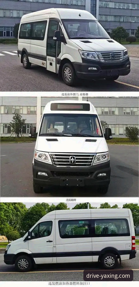 亚星客车舒适度安卓版 vs. 传统购车咨询：哪种方式更能提升您的出行体验？